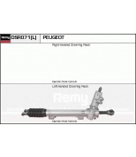 DELCO REMY - DSR071 - 